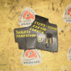 Защита радиатора Toyota ZRE150 Corolla перед, лев 53294-12060