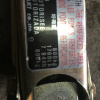 Домкрат Honda Avancier TA1 800 кг.