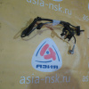 Датчик ABS Toyota Lite Ace/Town Ace KM80/KM85/CM80/CM85 перед, лев целый.