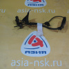 Датчик ABS Toyota Lite Ace Noah/Town Ace Noah CR50/SR50/KR52 перед, прав без фишки.