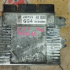 Компьютер Nissan Serena NEC026-686 MR20DD C27 4WD CVT