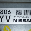 Компьютер акпп Nissan Serena 310F64DY0A/ BEA22-100N A1 / 310365TA2B MR20-DD C27 2WD CVT под кпп 31020-70X0D ( большой )
