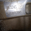 Двигатель Land Rover Freelander B6324S-02030703065 3.2L R6 БЕЗ ГУР и КОНД Япония 129 т.км LR2/L359 '2007