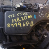 Двигатель Nissan MR20DD-879968B 2WD/4WD БЕЗ  КОНДЕРА пробег 65т.км X-Trail NT32-010661