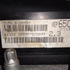 Двигатель Ford Mondeo 4 SEBA-7J05162 2.3L Duratec HE (160PS) AT БЕЗ НАВЕСНОГО CA2/BA7 '2007