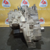 АКПП Volvo XC70 B5244T3 4WD 5AT 55-50SN без раздатки (обрезана фишки) 9480897, 8251617 SW/SZ '2000