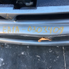 Ноускат Mitsubishi Galant EA1A a/t ф.7524 тум.114-87377