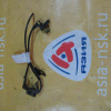 Датчик ABS Toyota/Lexus Harrier#RX300 SXU10/15/ACU10/15/MCU10/MCU15 перед, прав резаный.