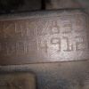 Двигатель Renault Kangoo K4M835/K4MZ835-D004912 1.6L 4AT БЕЗ МАХОВИКА KW