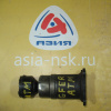 Фланец кардана Mazda АКПП Capella GFER, GW5R, GWER FS F