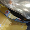 Ноускат Hyundai i30 FD/JD G4GC '2007-2010 Синий, акпп, фары светлые, повторители сбоку (дефект бампера) 2502 865112L000