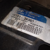 Ноускат Hyundai Sonata NF/EK G4KA/G4KC/G6DB '2005-2007 акпп, туманки, 2502 865113K000