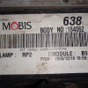 Ноускат Hyundai Sonata NF/EK G4KA/G4KC/G6DB '2005-2007 акпп, туманки (дефект бампера) 2502 865113K000