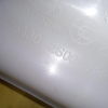 Бачок расширительный Hyundai Tucson LM/TM 254302S000 '2010