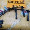 Высоковольтный провод Honda ZC Integra DB6 КОМПЛЕКТ