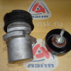 Натяжитель приводного ремня Ford CHBB/CJBB/CJBC Mondeo 3 GE/B4Y 1.8L 2.0L Duratec He (комплект)