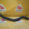 Патрубок радиатора печки Ford 1S71-18K582-GH Mondeo 3 GE/B4Y CJBB/CJBC F один быстросъем