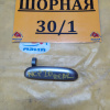 Ручка двери TOYOTA Funcargo NCP20 R 5-й двери