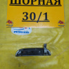 Ручка двери TOYOTA Funcargo NCP20 R 5-й двери