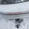 Ноускат Toyota Vista SV50 '2000-2002 a/t ф.32-174 хром т.22-277