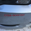 Ноускат Mitsubishi Galant Fortis/Lancer CY3A +бачок омыват. ф.P8597
