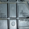 Гофра впускного коллектора Toyota 2TR Hiace TRH200 ДЕФЕКТ пластик ( на заслонку ) 17861-75100/-75101/-75110/-75111