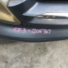 Ноускат Honda Torneo CF3 '2000-2002 a/t ф.R7639 галоген