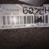 АКПП BMW X5 N62/N62B48A 4WD ZF 6HP26 CH без раздатки 24007530099, 24007530100 E53 '2004