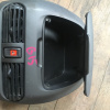 Бардачок Nissan 68260-4M400 Sunny FB15 в верхний