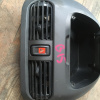 Бардачок Nissan 68260-4M400 Sunny FB15 в верхний