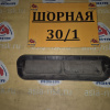 Решетка вентиляционная Nissan Bluebird Sylphy/Sunny G10/B15 R 76805-4M400