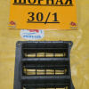 Решетка вентиляционная Nissan Bluebird U14 зад, лев 76805-0M000