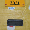 Решетка вентиляционная Nissan Sunny FB15 R 76805-EW00A