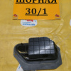 Решетка вентиляционная Honda Odyssey RA6/RA7 зад, лев 75450-SF1Y