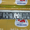 Компьютер Honda Stepwgn 37820-P3G-902 B20B RF1