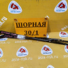 Держатель дворника Mazda Demio DW3W F пара