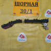 Крепление бампера Toyota Corolla Fielder NKE165 зад, лев 52576-13070