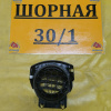 Воздуховод Toyota Corolla Fielder NKE165 L 5565-2-12080