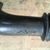 Воздухозаборник Toyota Vitz/Platz SCP11 1SZ 17751-23030