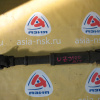 Кардан Toyota UZJ100/LX470 Land Cruiser '2002-2007 F