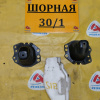 Кронштейн усилителя бампера Nissan Sunny FB15 R ПАРА