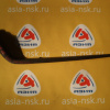 Держатель дворника Toyota Vitz NCP10 R Без заглушки
