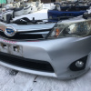 Ноускат Toyota Corolla Fielder NKE165 '2012-2015 туманки ф. 12-581