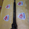 Кардан NISSAN Y60 Safari TD42 F нет передней части. АКПП