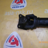 Кардан NISSAN Y60 Safari TD42 F нет передней части. АКПП