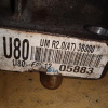 Раздатка Hyundai D4HB Santa Fe DM/B8 '2015- 4WD 6AT (дефект шлицев) 473003B800