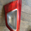 Вставка между стопов Mitsubishi Galant Fortis CX4A 132-87977 L белый