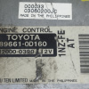 Коса ДВС Toyota 1NZ NCP42 2WD a/t ДЕФЕКТ U340E 9к.+  компьютер 89661-0D160 разъём компьютера в 4 ряда мех. заслонка