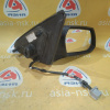 Зеркало Ford Mondeo 3 GE/B4Y/BWY прав 7k RHD складное с электрообогревом (сломано крепление) '2000-2003