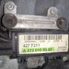 Двигатель Mercedes CLS-Class M272E35/272.964-30117447 2WD CLS350 3.5L W219/C219 '2005